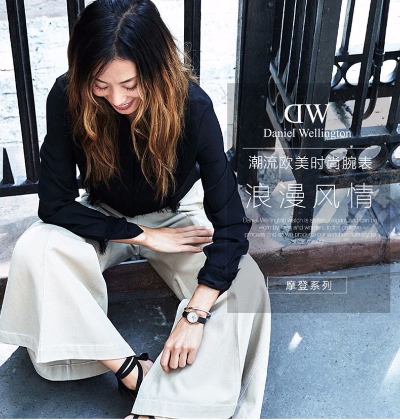 丹尼尔惠灵顿(Daniel Wellington)手表DW女表26mm表盘金色边皮带超薄女士石英手表0900DW(DW00100059)