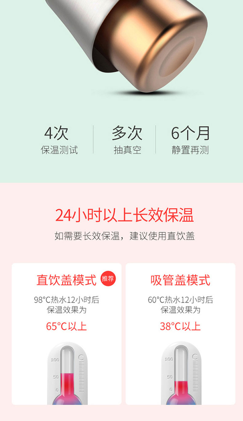 客比邻替换