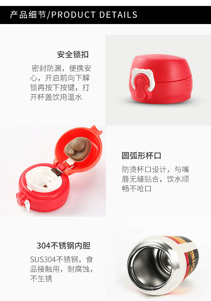 客比邻替换