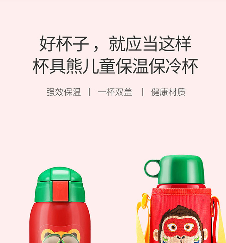 客比邻替换