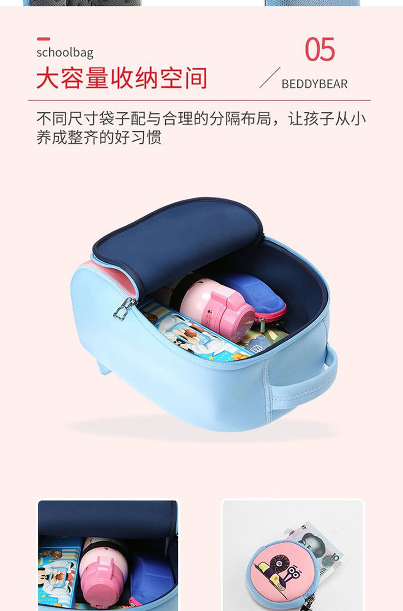 客比邻替换