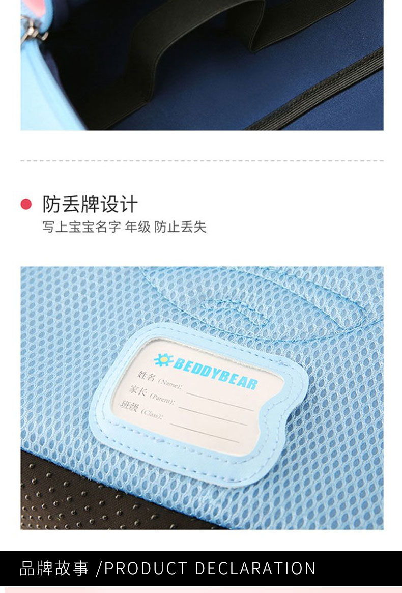 客比邻替换