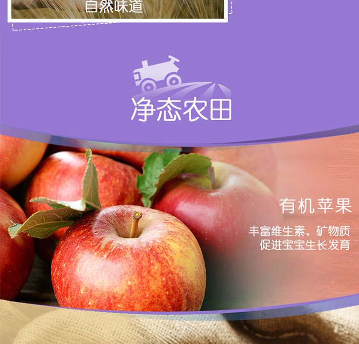 澳洲 Bubs 贝儿